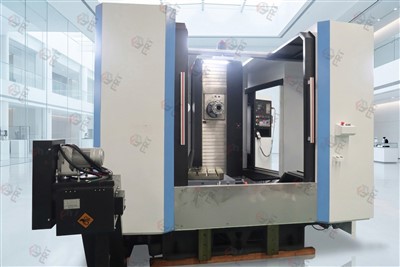 Horizontalni obradni centar