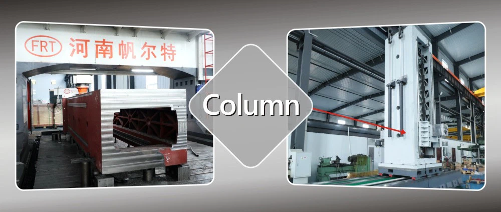 COLUMN